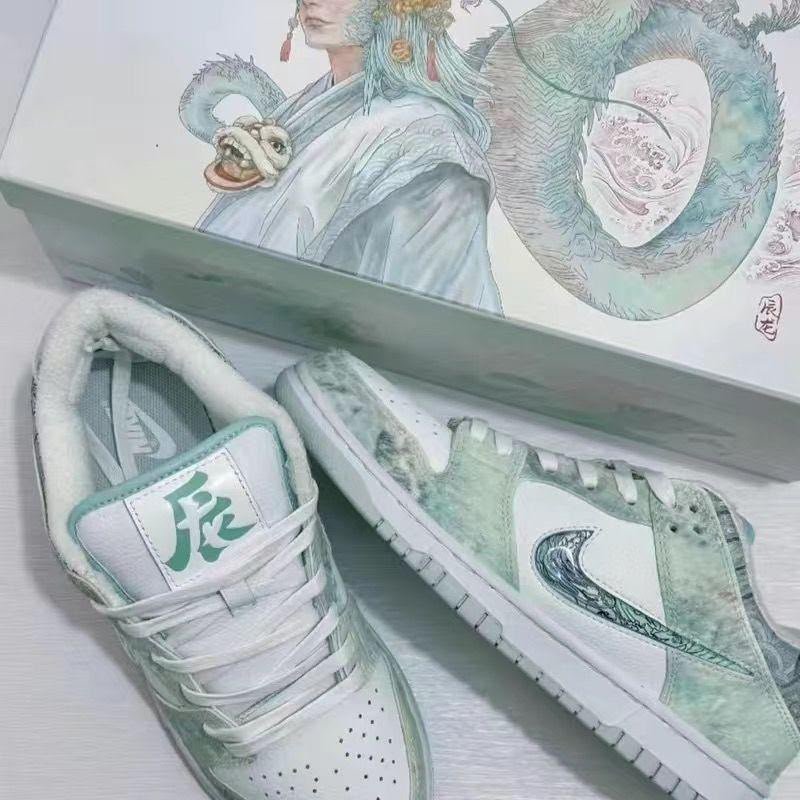 Buy Ni_kee SB Dunk Chinese Dragon 2026 - Image 8