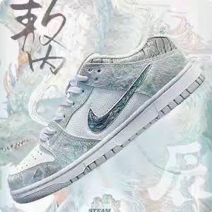 Buy Ni_kee SB Dunk Chinese Dragon 2026 - Image 9