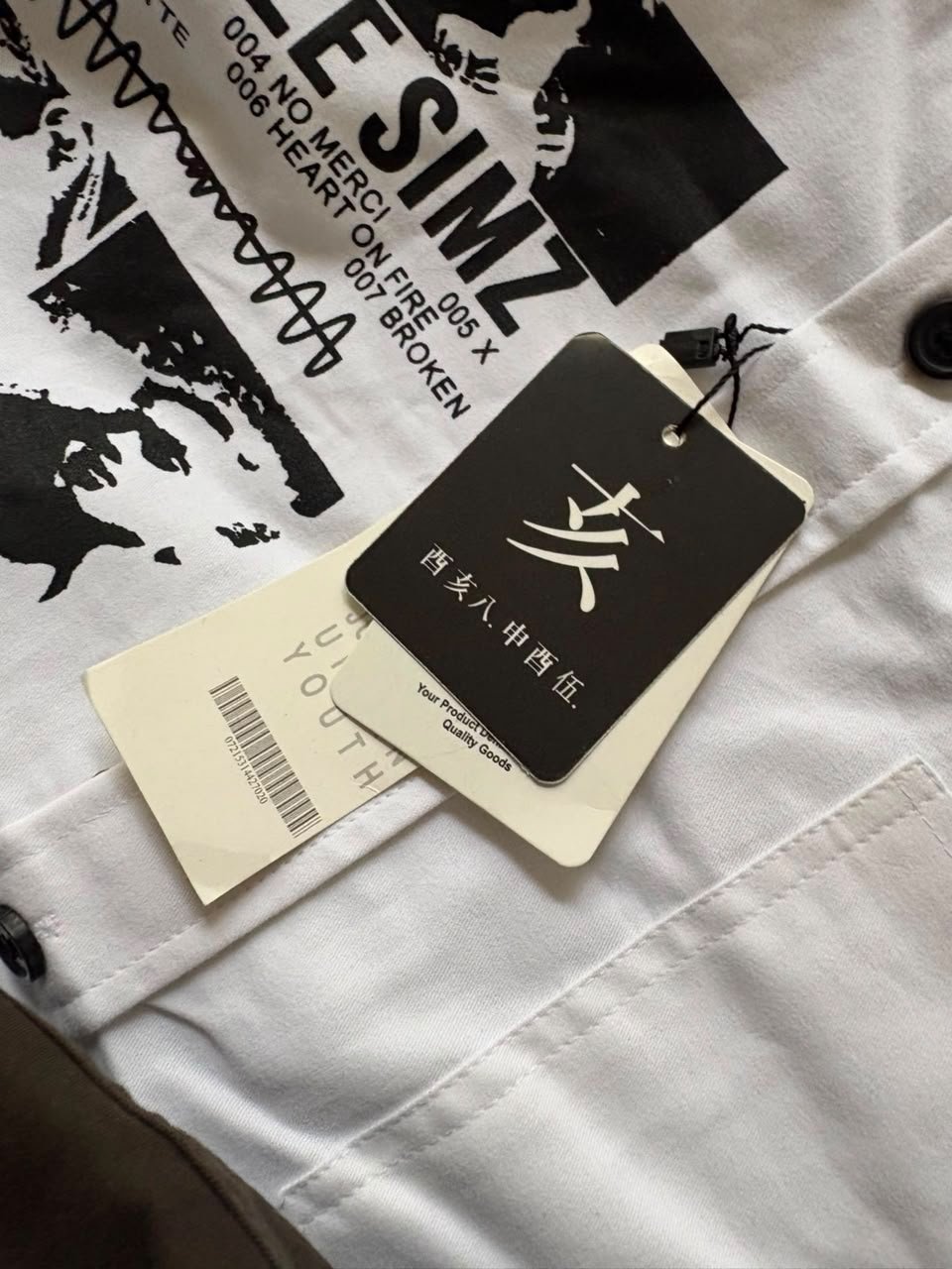 Buy Boxy Fit Premium Quality Shirt Mens! - Image 6