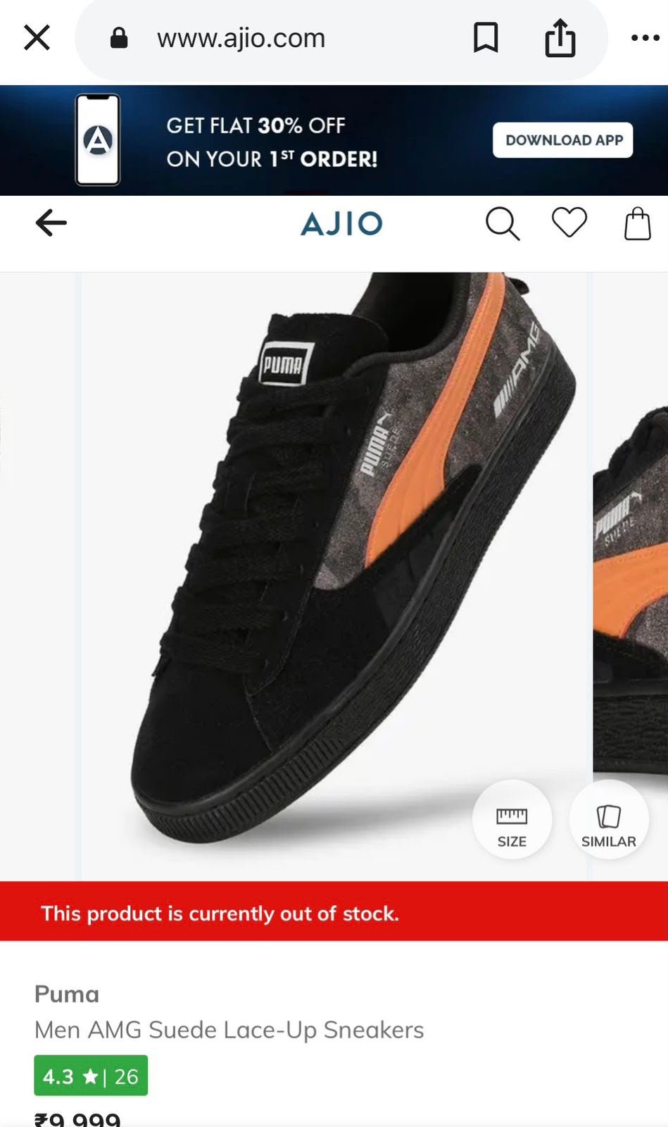 Buy Pu_maa Classic Suede AMG Shoes - Image 10